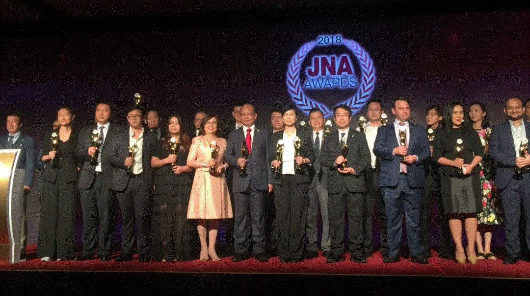 南昌俊睿现场工程管理有限公司入围JNA2018年度杰出企业大奖