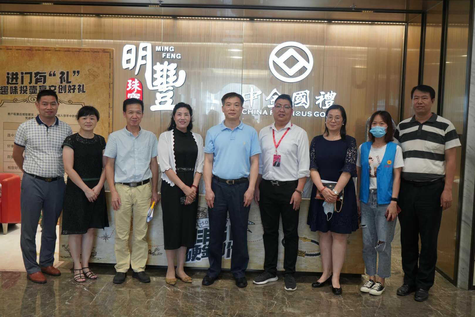 深圳市罗湖区总工会领导莅临南昌俊睿现场工程管理有限公司参观指导